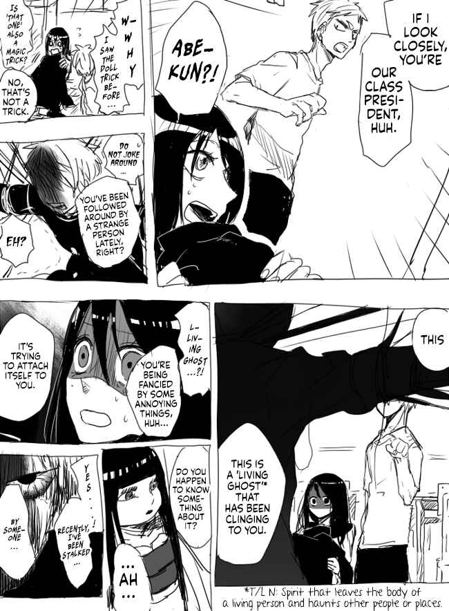 Page 18 Chapter 1 The Judgement of Asura