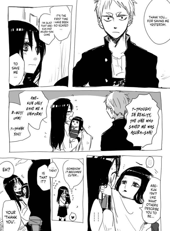 Page 27 Chapter 1 The Judgement of Asura