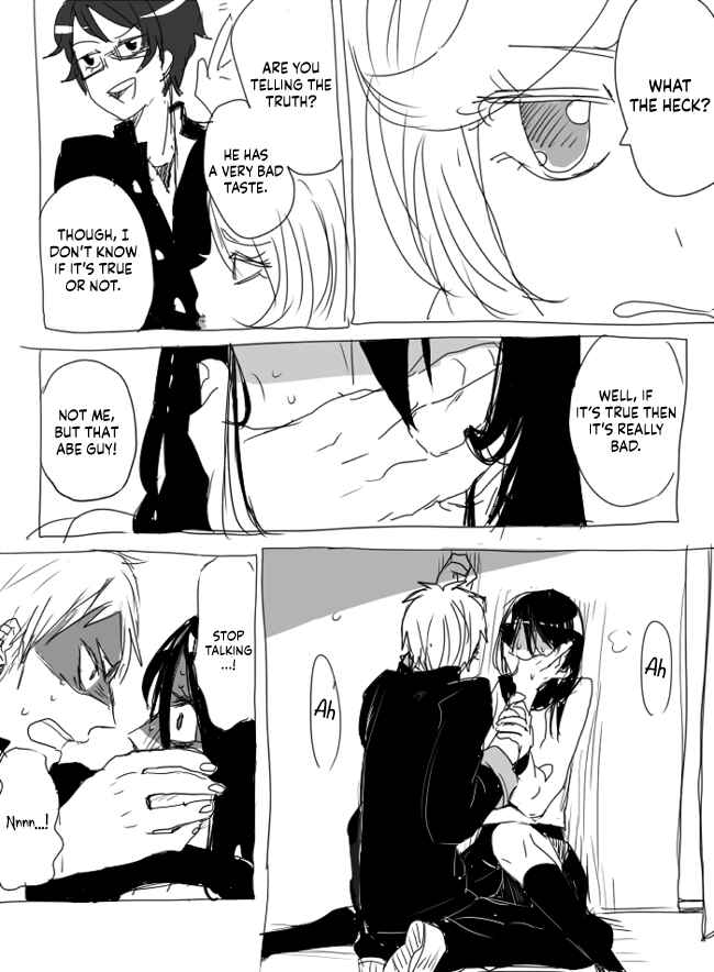 Page 8 Chapter 1 The Judgement of Asura