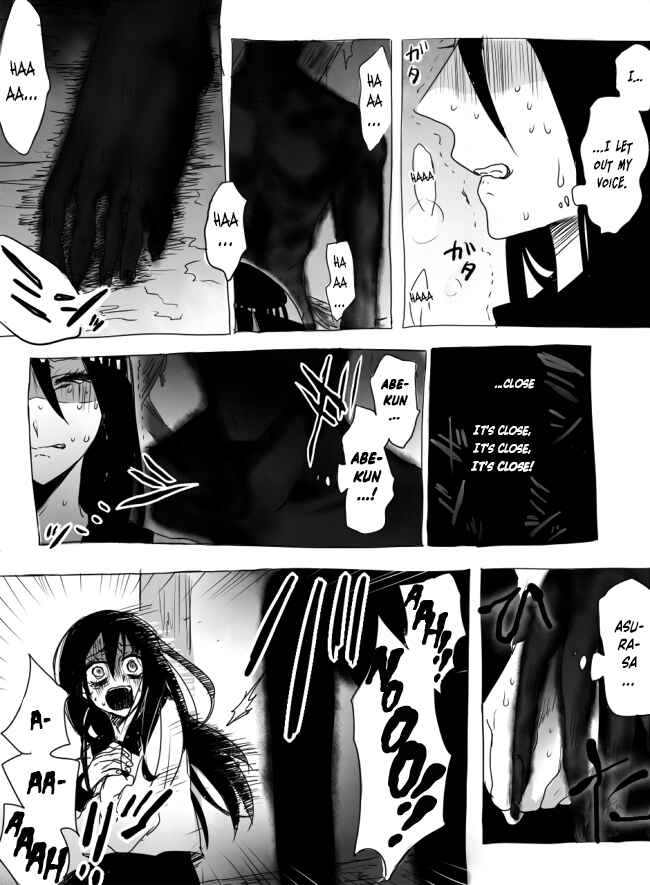 Page 11 Chapter 3 The Judgement of Asura