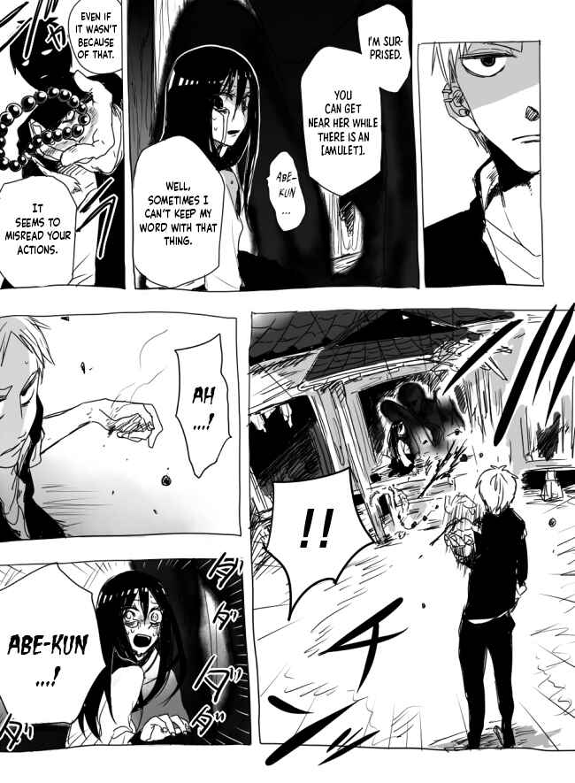Page 16 Chapter 3 The Judgement of Asura