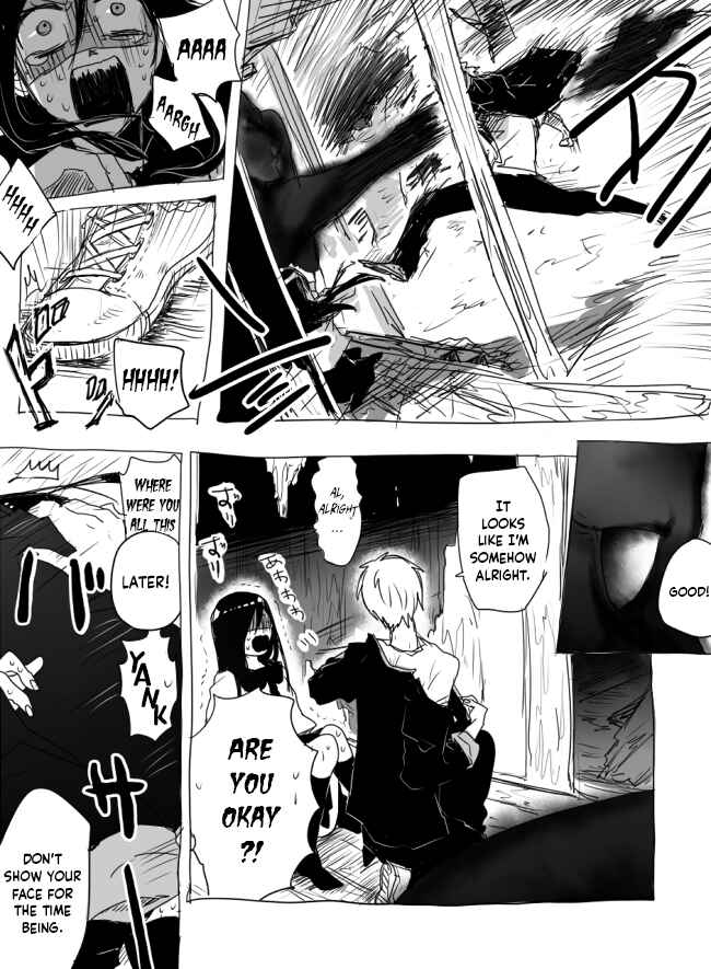 Page 17 Chapter 3 The Judgement of Asura