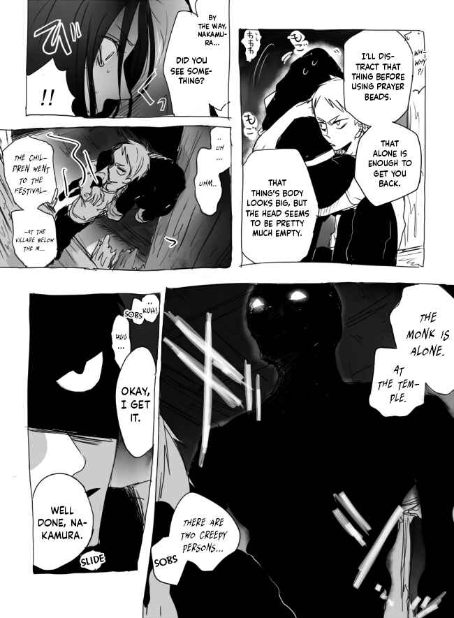 Page 18 Chapter 3 The Judgement of Asura