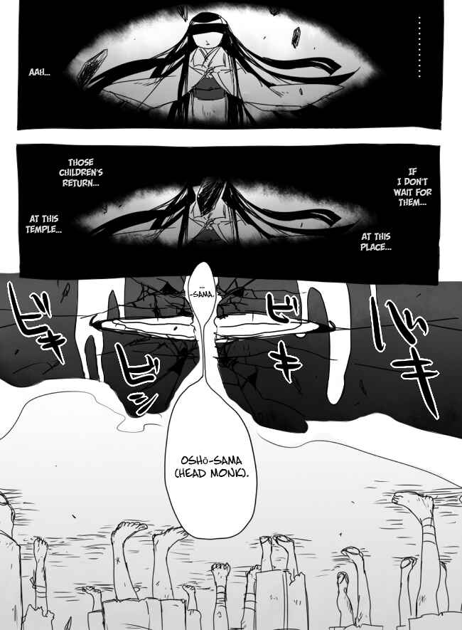 Page 23 Chapter 3 The Judgement of Asura