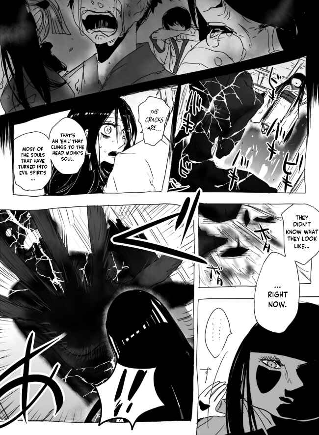 Page 24 Chapter 3 The Judgement of Asura