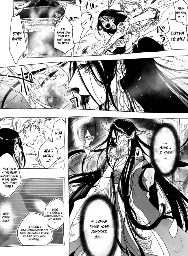 Page 27 Chapter 3 The Judgement of Asura