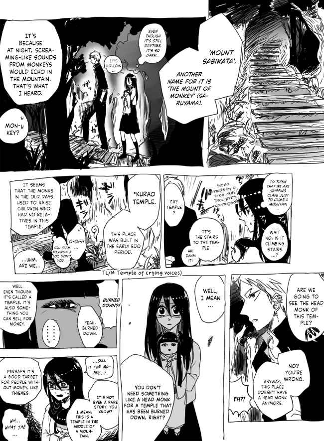 Page 3 Chapter 3 The Judgement of Asura