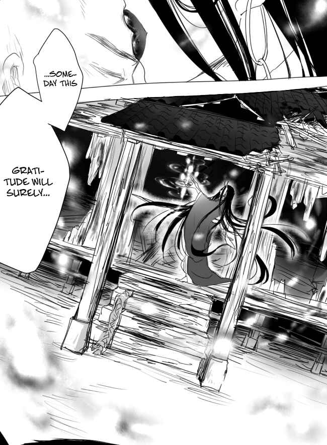 Page 33 Chapter 3 The Judgement of Asura