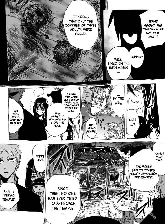 Page 4 Chapter 3 The Judgement of Asura