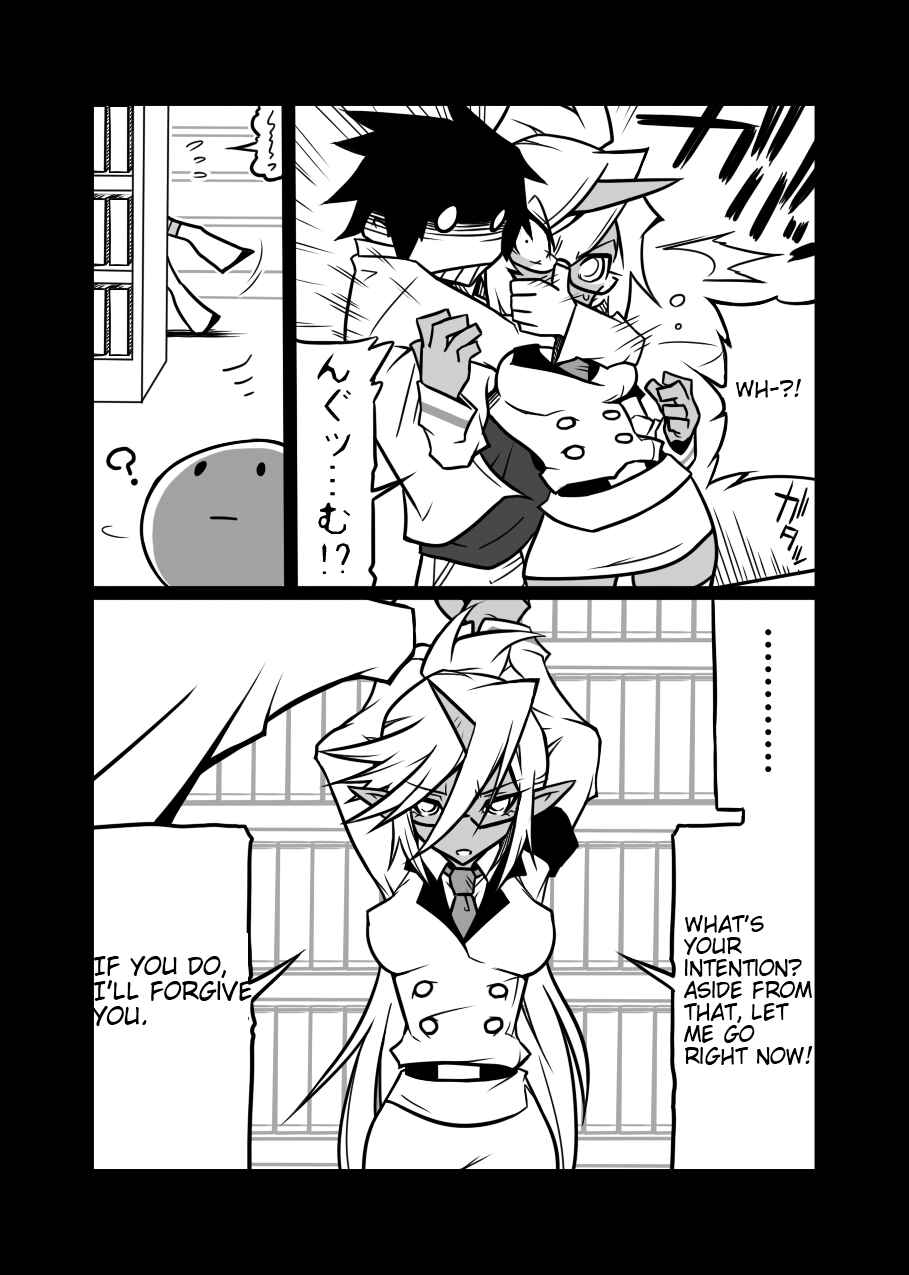 Page 14 Chapter Unknown_2e7b Panty & Stocking with Garterbelt - Rule Violation! (Doujinshi)