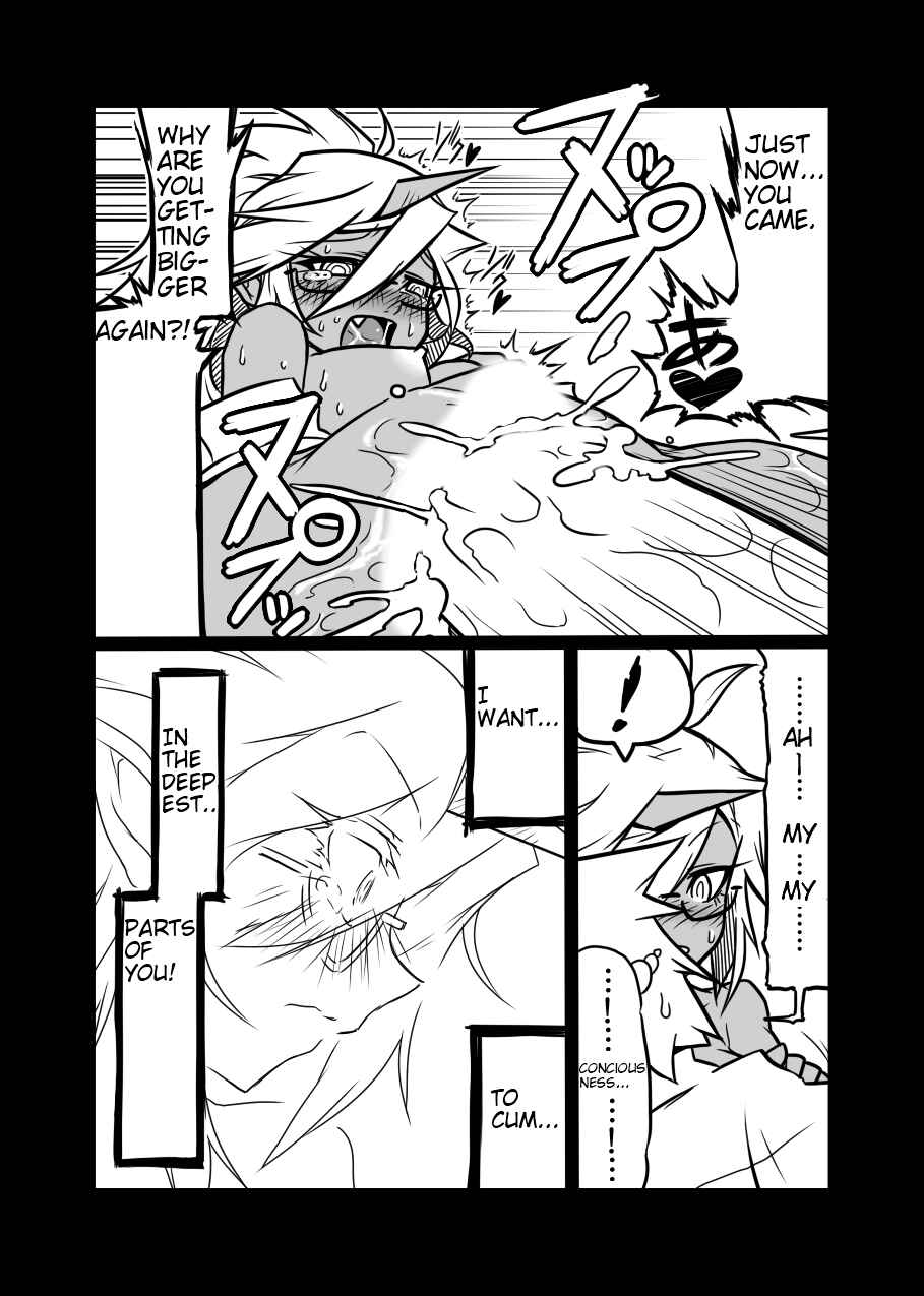 Page 20 Chapter Unknown_2e7b Panty & Stocking with Garterbelt - Rule Violation! (Doujinshi)