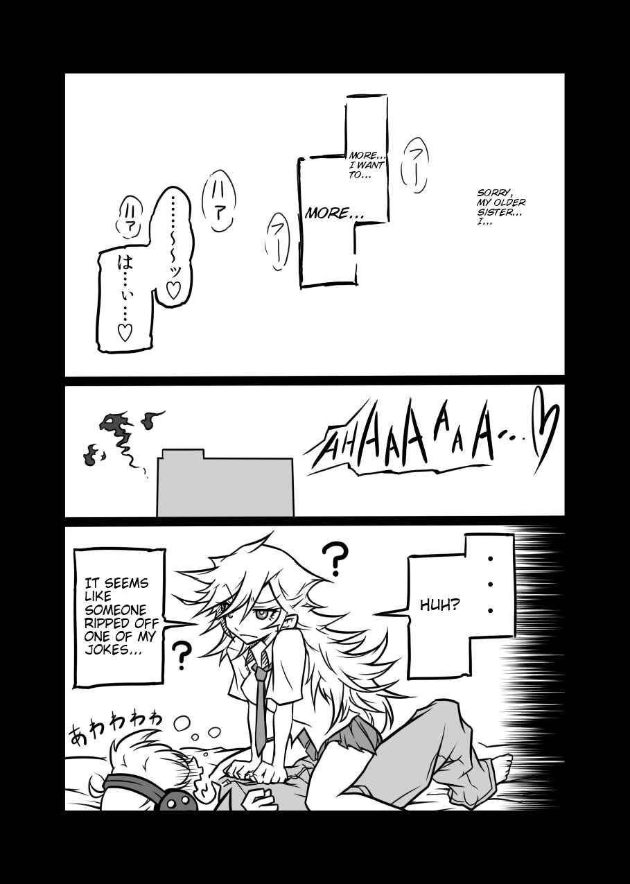 Page 23 Chapter Unknown_2e7b Panty & Stocking with Garterbelt - Rule Violation! (Doujinshi)