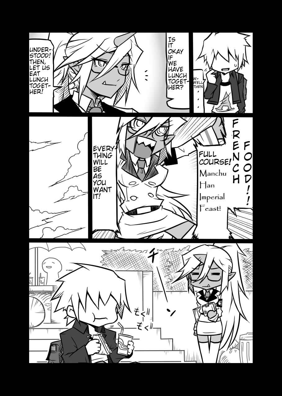 Page 7 Chapter Unknown_2e7b Panty & Stocking with Garterbelt - Rule Violation! (Doujinshi)