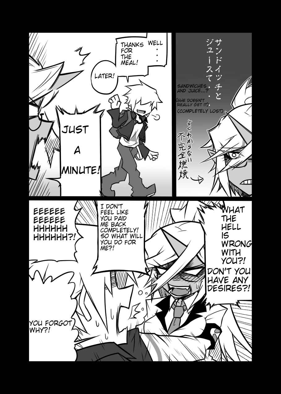 Page 8 Chapter Unknown_2e7b Panty & Stocking with Garterbelt - Rule Violation! (Doujinshi)