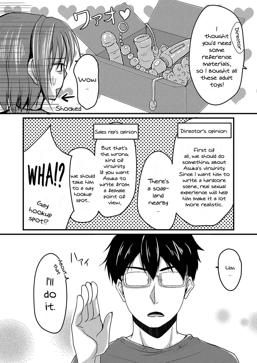 Page 7 Chapter 1 A Porn Author Whose Work Wont Sell Tries Crossdressing To Understand A Womans Feelings