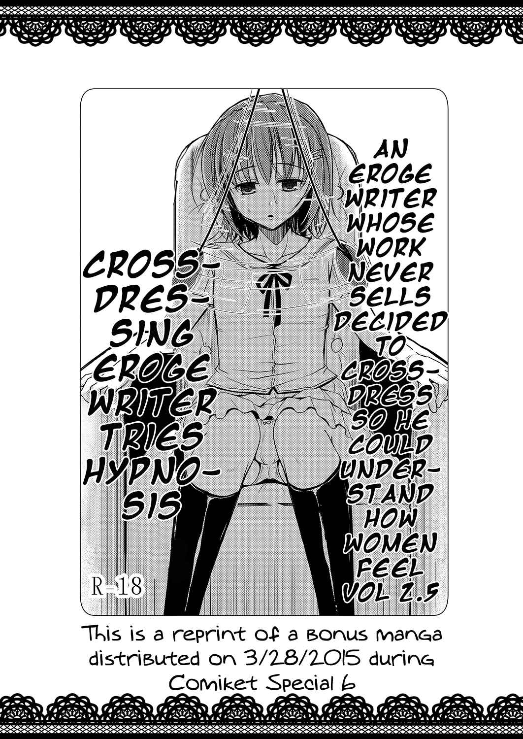 Page 16 Chapter 3 A Porn Author Whose Work Wont Sell Tries Crossdressing To Understand A Womans Feelings