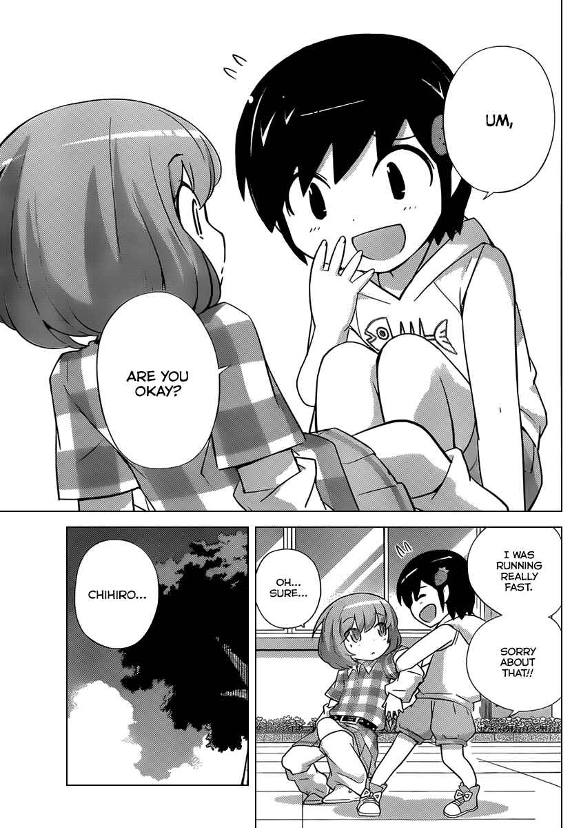 Page 10 Chapter 239 The World God Only Knows