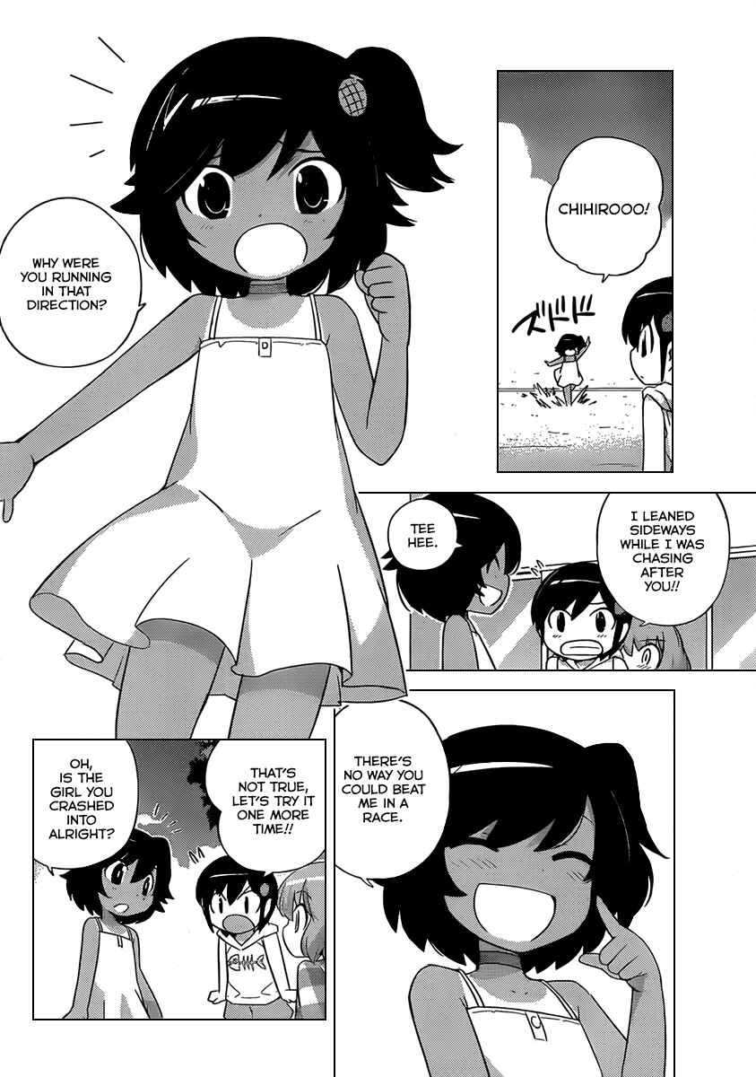 Page 11 Chapter 239 The World God Only Knows