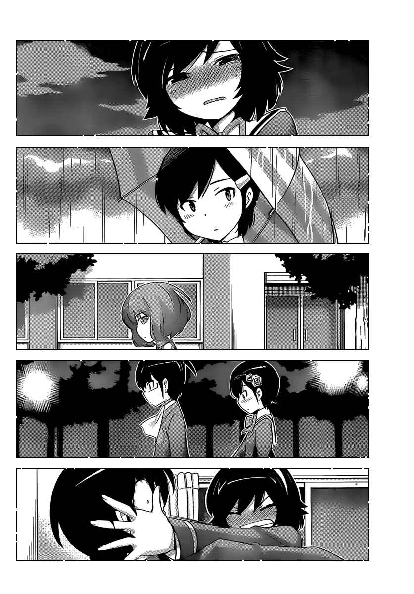 Page 13 Chapter 239 The World God Only Knows