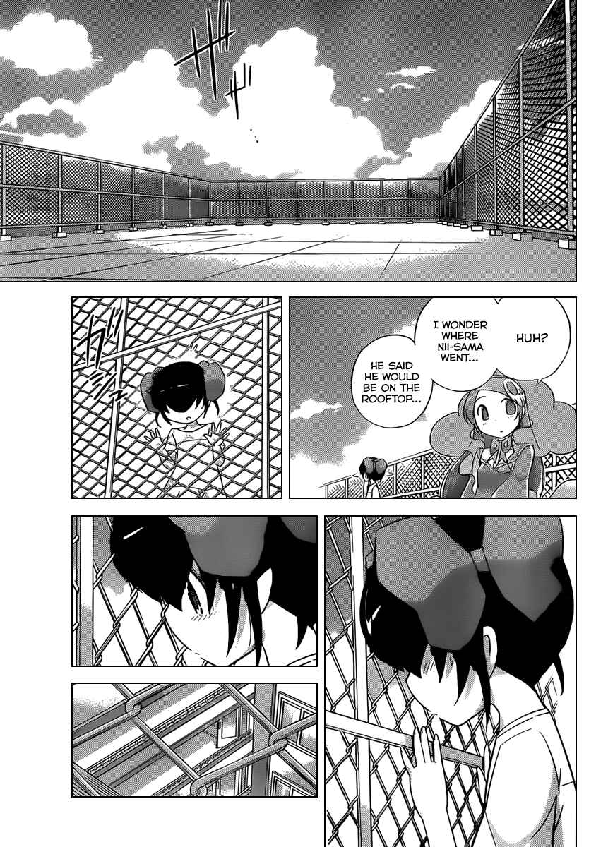 Page 16 Chapter 239 The World God Only Knows