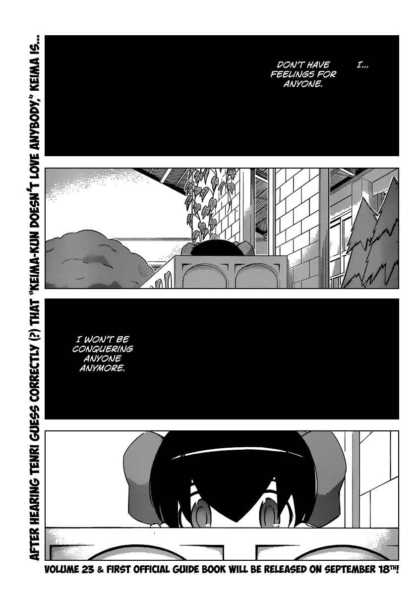 Page 2 Chapter 239 The World God Only Knows