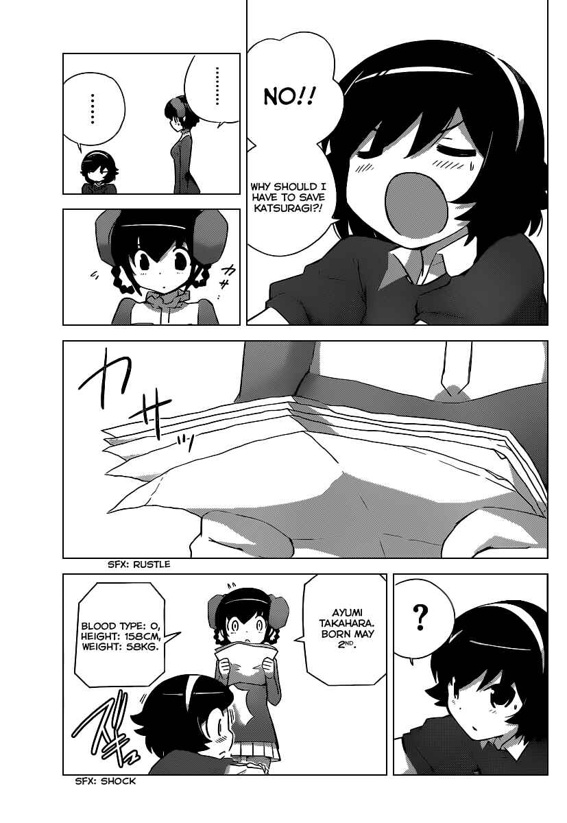 Page 4 Chapter 263 The World God Only Knows