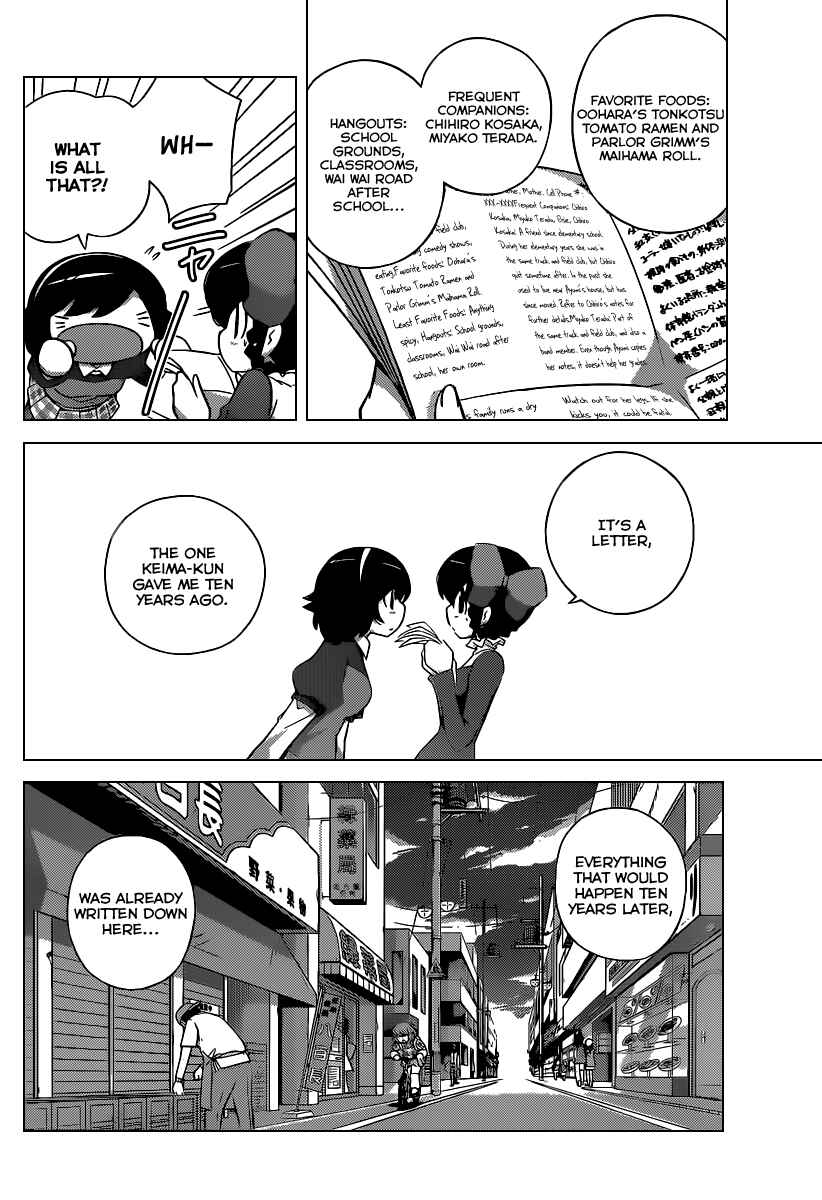 Page 5 Chapter 263 The World God Only Knows
