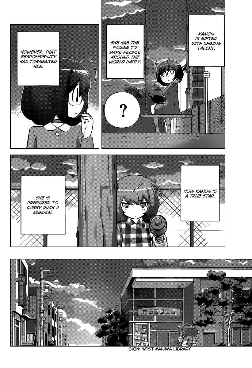 Page 9 Chapter 263 The World God Only Knows