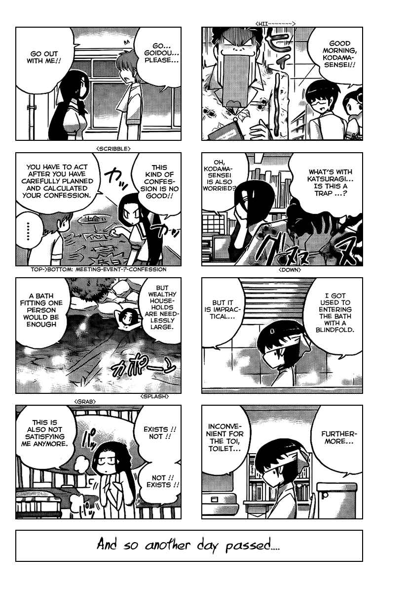 Page 10 Chapter 84 The World God Only Knows