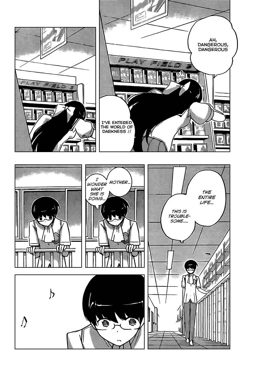 Page 16 Chapter 84 The World God Only Knows