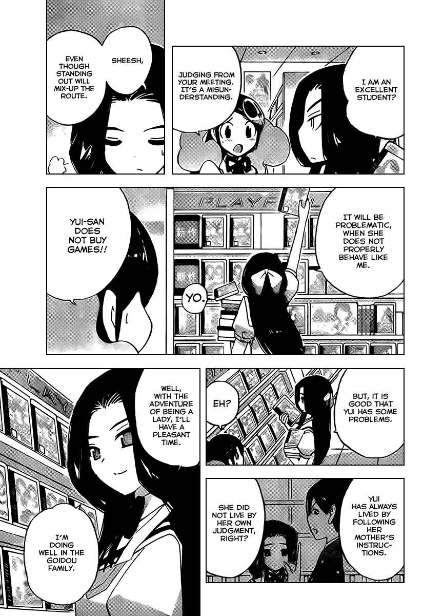 Page 5 Chapter 84 The World God Only Knows