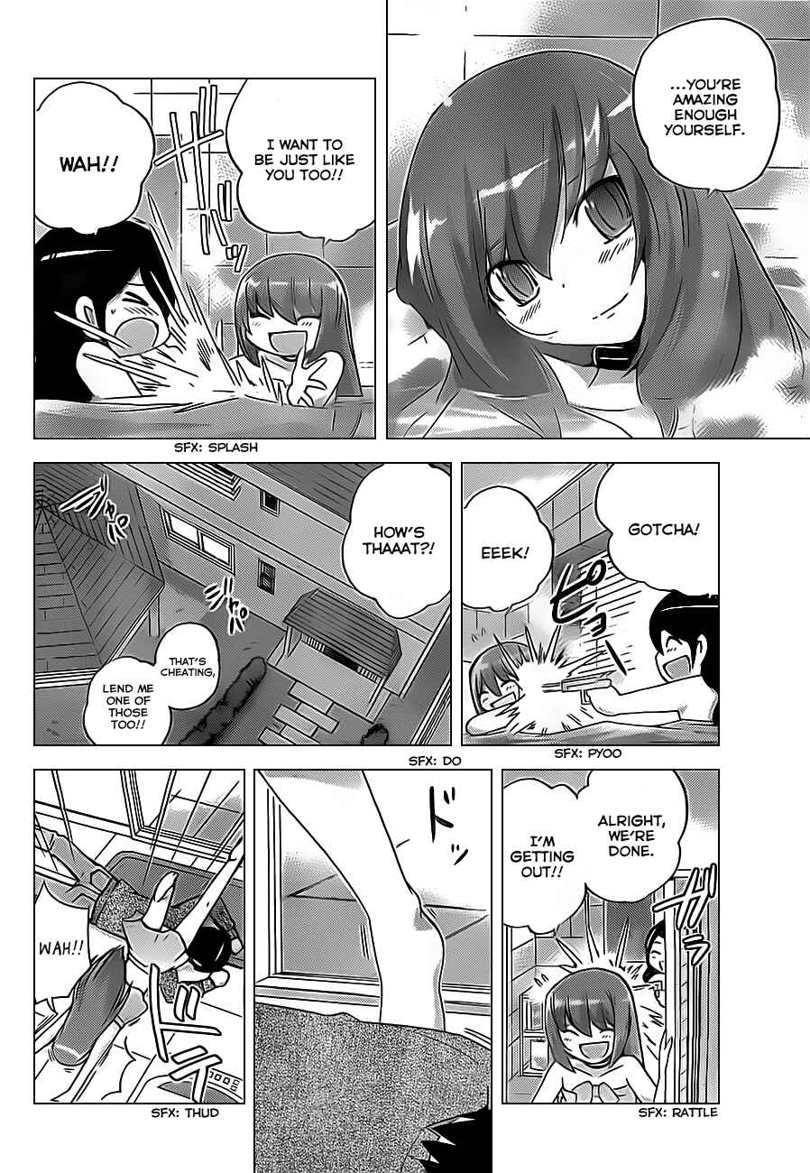 Page 14 Chapter 144 The World God Only Knows