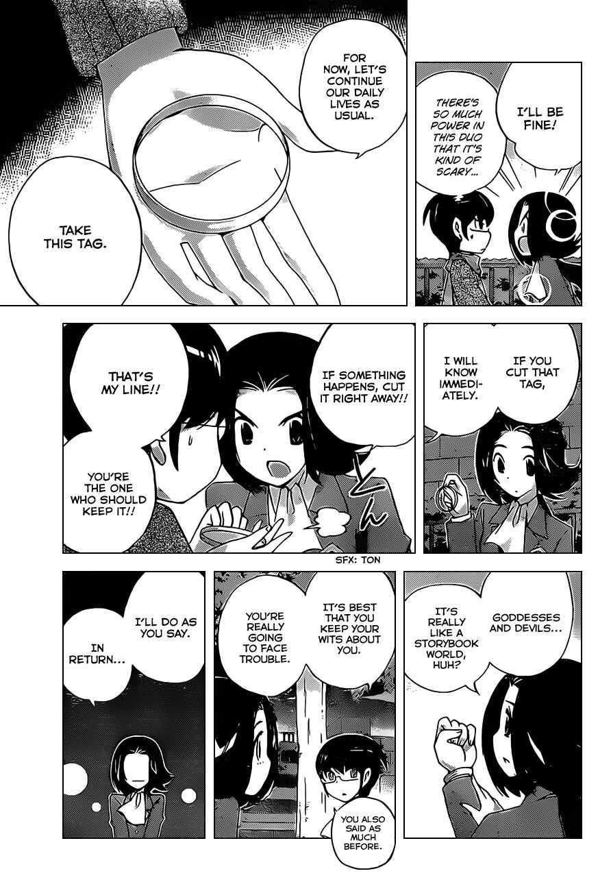Page 3 Chapter 144 The World God Only Knows