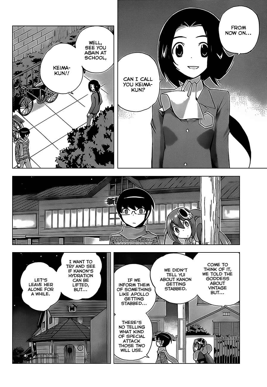 Page 4 Chapter 144 The World God Only Knows