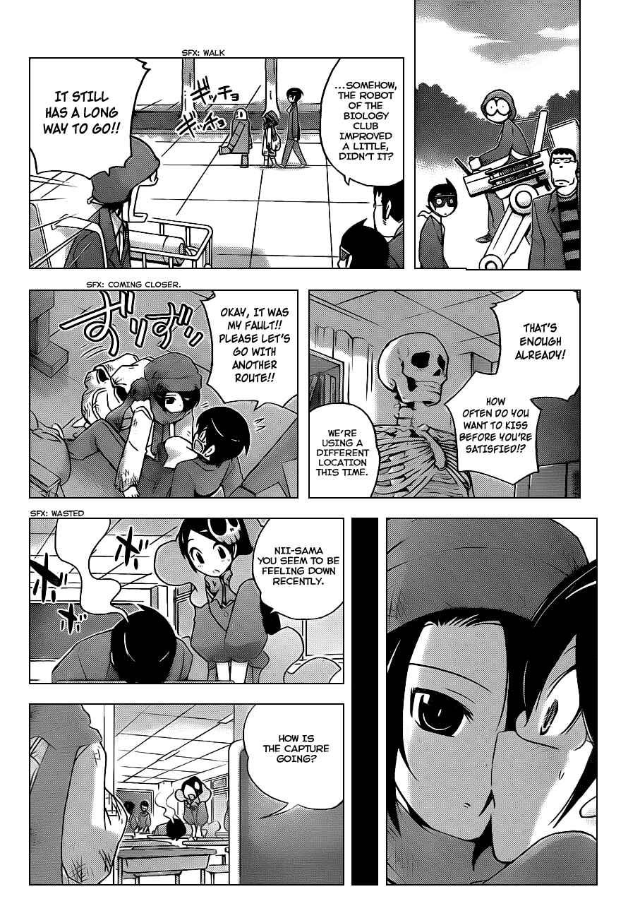 Page 13 Chapter 111 The World God Only Knows