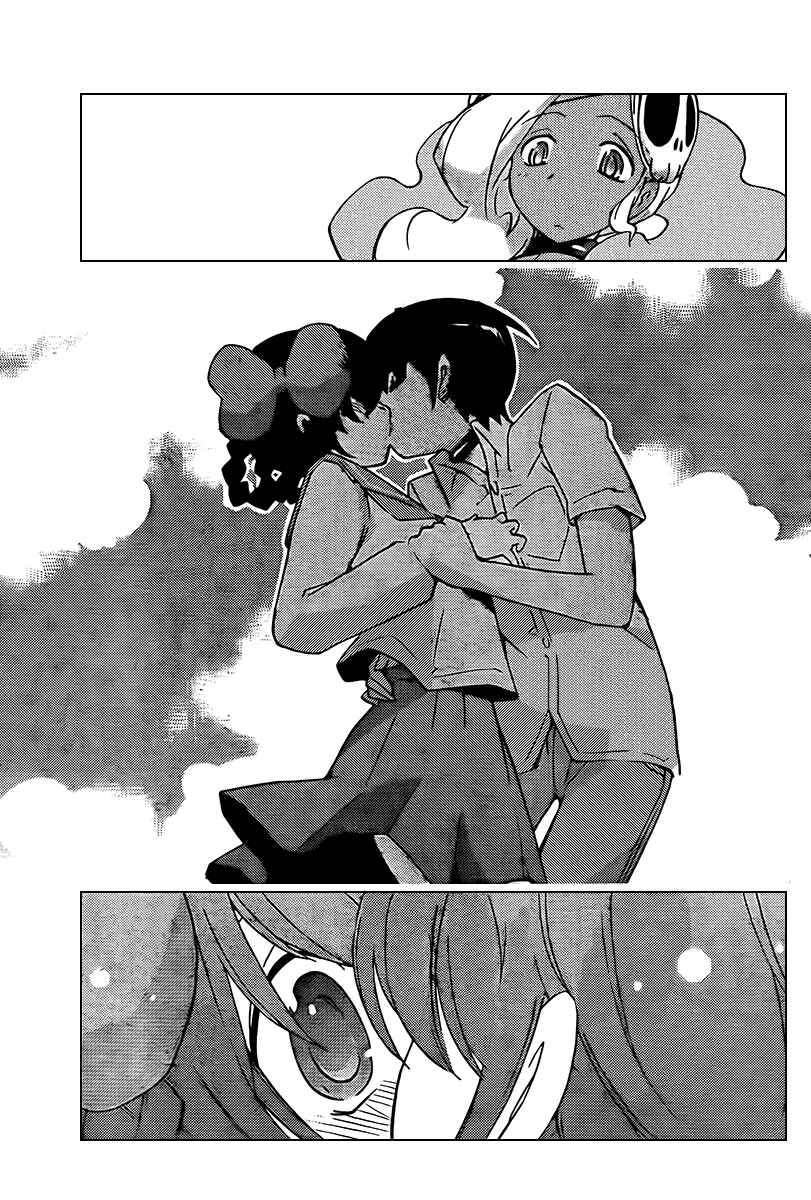 Page 13 Chapter 64 The World God Only Knows