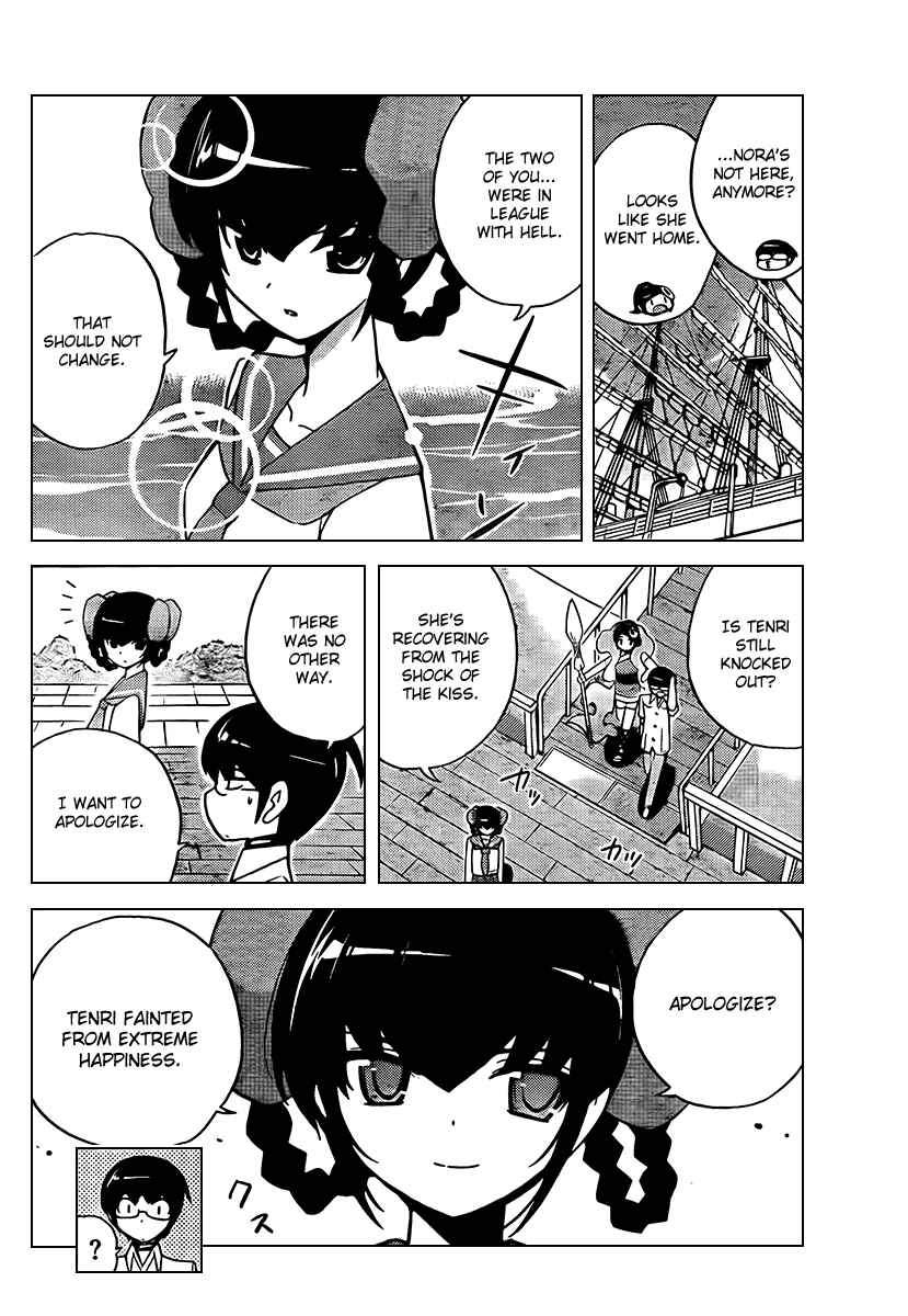 Page 16 Chapter 64 The World God Only Knows