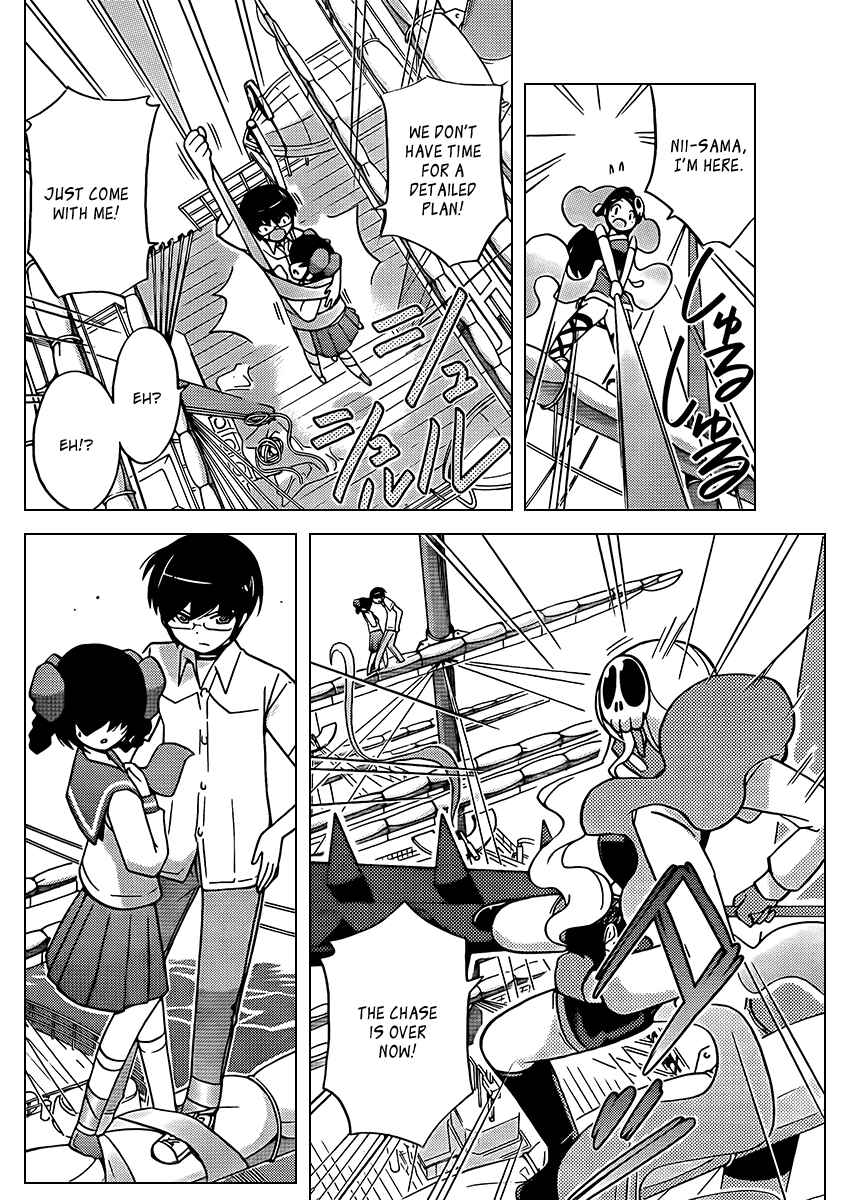 Page 6 Chapter 64 The World God Only Knows