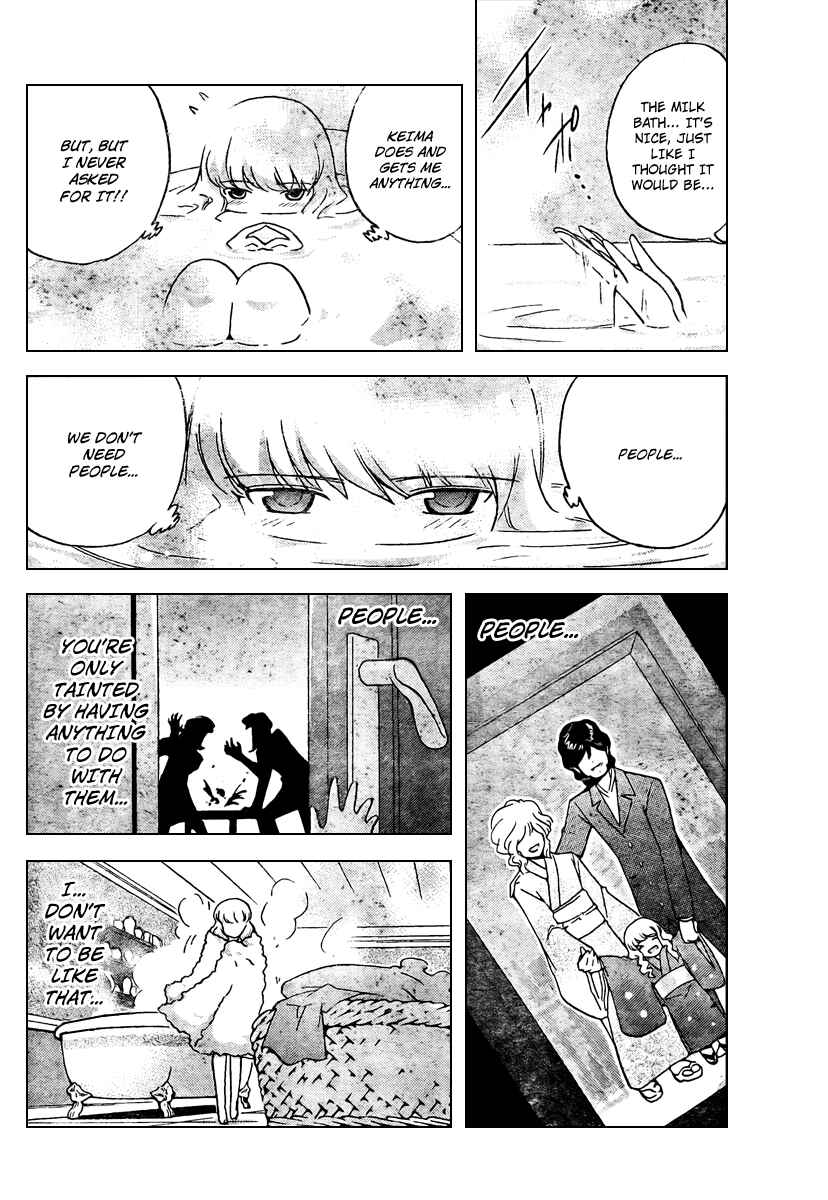 Page 10 Chapter 45 The World God Only Knows
