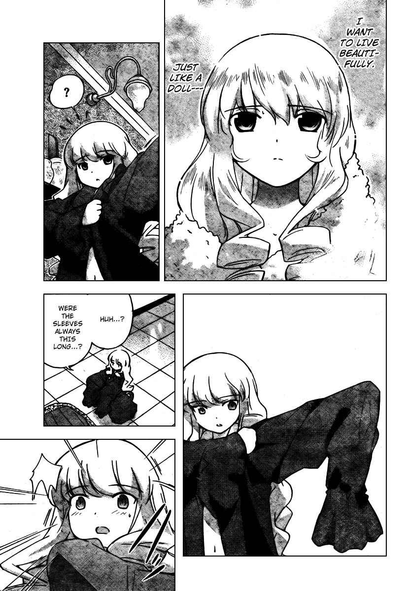 Page 11 Chapter 45 The World God Only Knows
