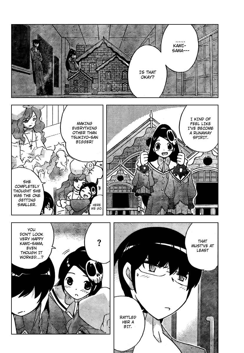 Page 16 Chapter 45 The World God Only Knows