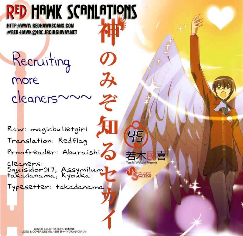 Page 19 Chapter 45 The World God Only Knows