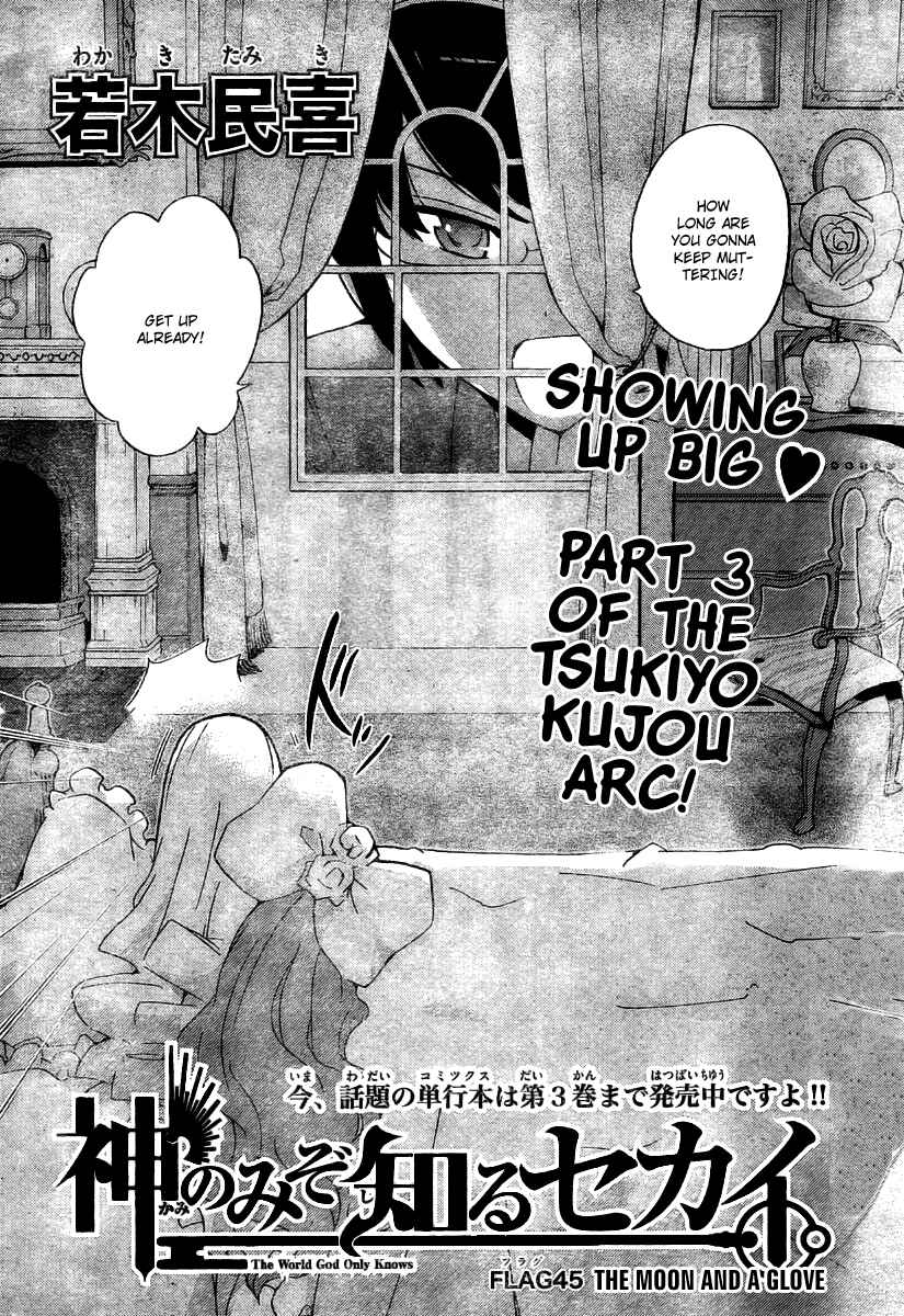 Page 2 Chapter 45 The World God Only Knows