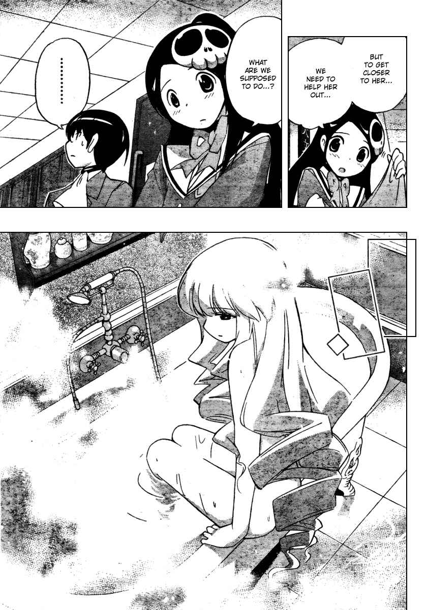 Page 9 Chapter 45 The World God Only Knows