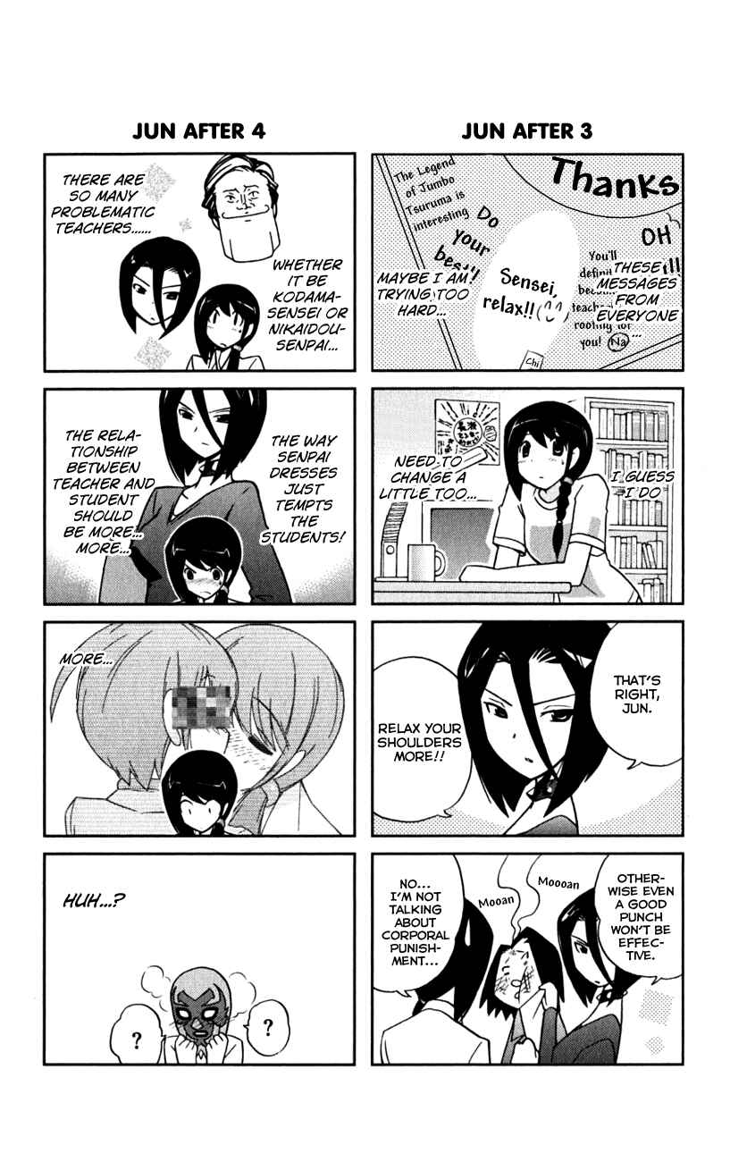 Page 4 Chapter 46.5 The World God Only Knows
