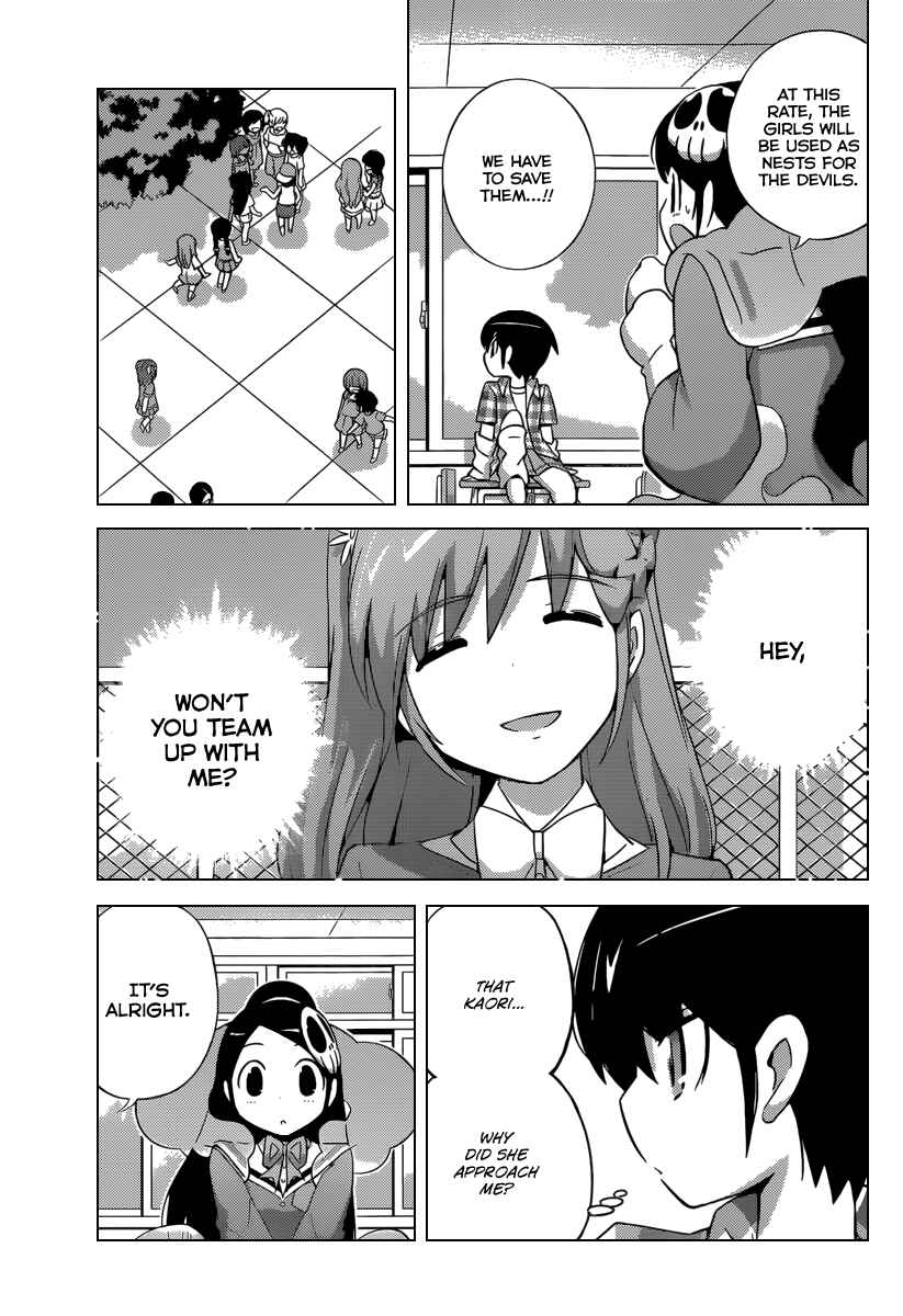 Page 10 Chapter 233 The World God Only Knows