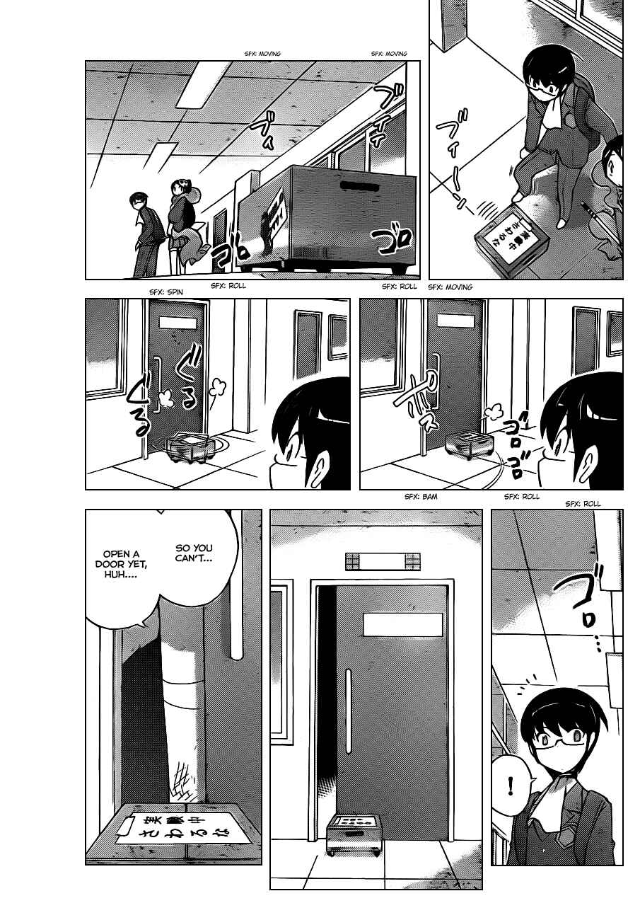 Page 12 Chapter 109 The World God Only Knows