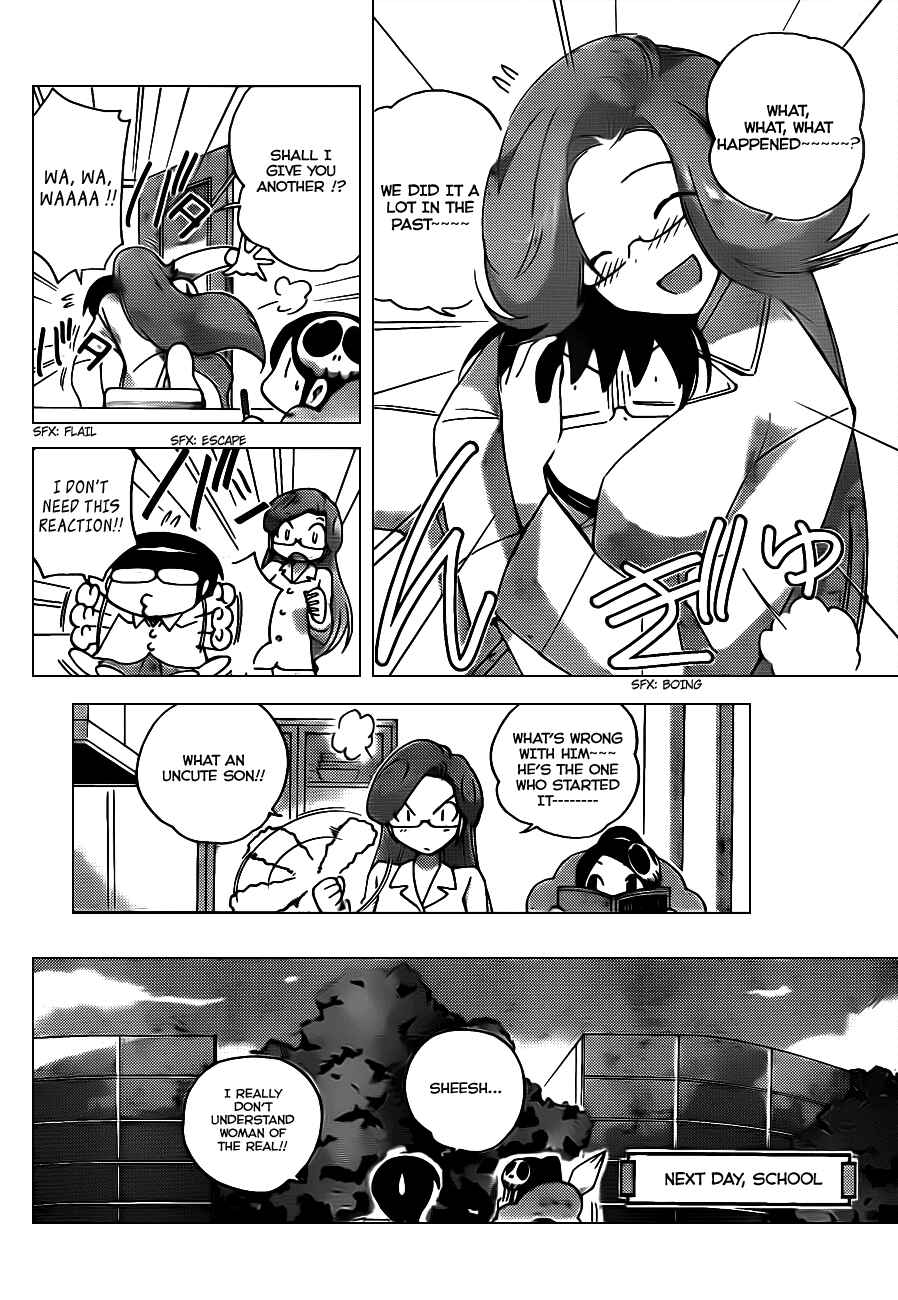 Page 7 Chapter 109 The World God Only Knows