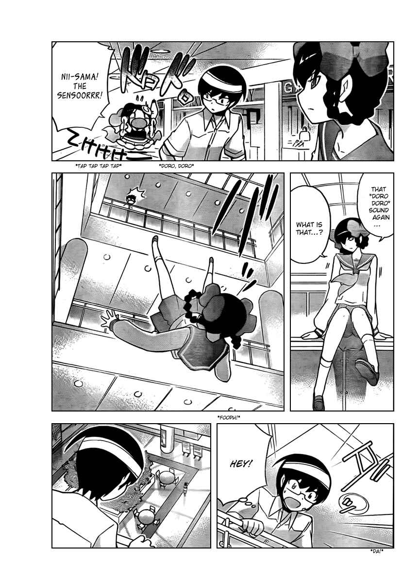 Page 15 Chapter 58 The World God Only Knows