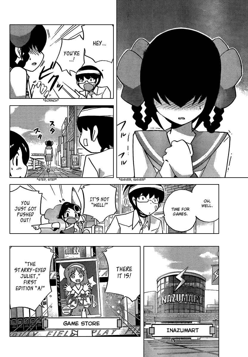 Page 8 Chapter 58 The World God Only Knows